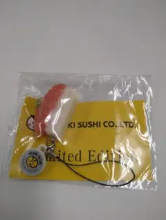 元気寿司　ネギトロ　キーホルダー