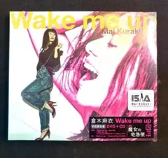 【新品】倉木麻衣「Wake me up」初回限定盤 CD+DVD