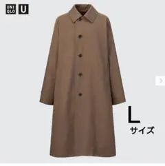 【新品タグ付き】ユニクロU　ステンカラーコート　ブラウン　Lサイズ
