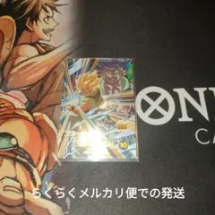 ドラゴンボールスーパーダイバーズ SDV8-044 ゴジータ︰BR