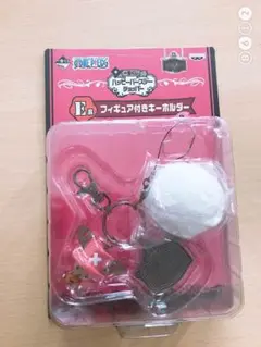 ワンピース チョッパーフィギュア付きキーホルダー