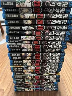 鬼滅の刃 全23巻セット