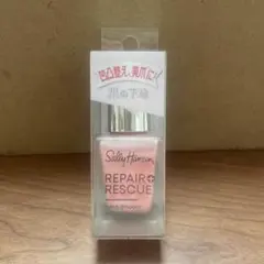 ぽち子様 リクエスト 2点 まとめ商品