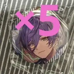 にじさんじ 3SKM Harf Anniversary 缶バッジ 榊ネス