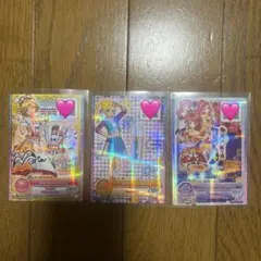 サイン入りあり！　アイカツカード　3枚セット