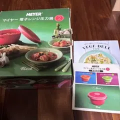 MEYER 電子レンジ圧力鍋 2 レッド 【レシピ本付】のサムネイル
