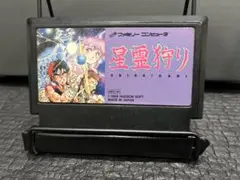 ファミコン 星霊狩り まとめ買い大歓迎 -G-⭐︎