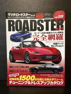 Item thumbnail for item 70b365e6-acfb-4a54-ac08-9fbd25c89c90