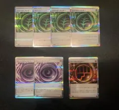 【新弾ムニキスゼロ】テレパス超エネルギーセット