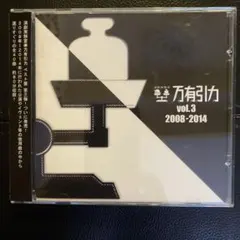 2025年最新】J・A・シーザーの人気アイテム - メルカリ