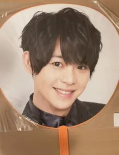 Hey!Say!JUMPうちわ（有岡大貴）3枚セット