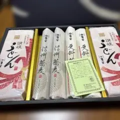 讃岐うどん・信州蕎麦ギフトセット