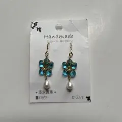ハンドメイド、ピアス、花柄、パール