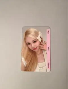 tripleS マユ objekt aa368 VIP