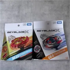 新品未開封 ベイブレードX フェニックスウイング インパクトドレイク 2
