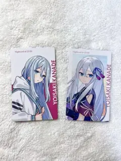 プロセカ　宵崎奏　エピカ