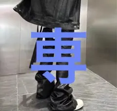 Item thumbnail for item 6b3f800a-4d02-4b66-824b-234363d1ebc5