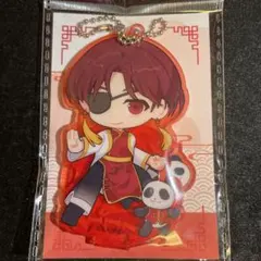 ウィンブレ windbreaker パンダ限定品 アクリルスタンド 蘇芳隼飛