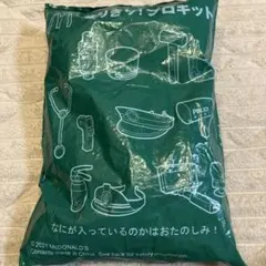マック　ハッピーセット　おもちゃ