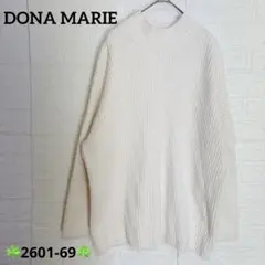 美品 ドナマリー DONA MARIE ハイネック リブ ニット ホワイト 白のサムネイル