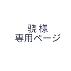 スクエア缶バッジ　纏め