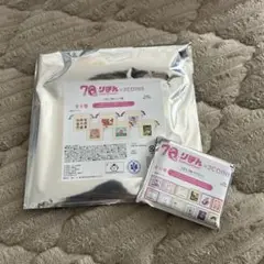 スリーコインズ リボン
