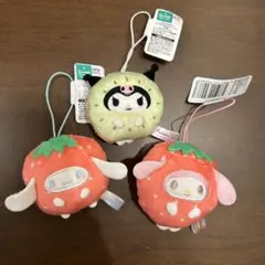 サンリオキャラクターズ フルーツ きぐるみ マスコット いちごキウイ　3点セット