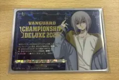 ヴァンガード 呼続スオウ エネルギージェネレーター ヴァンガード 呼続スオウ エネルギージェネレーター ヴァンガード