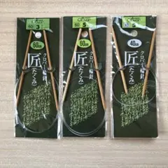 Item thumbnail for item b7bf2d7b-d24a-4755-ae38-6ca8043ecc83