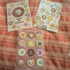 ミスドとポケモンコラボ クリアファイル3枚セット