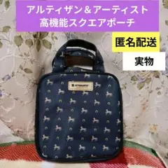 Item thumbnail for item 83ca367d-95a9-4e36-8085-1fad26e441da