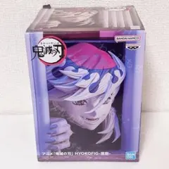 ②【新品未開封】鬼滅の刃 hyokofig ひょこフィグ 童磨 フィギュア