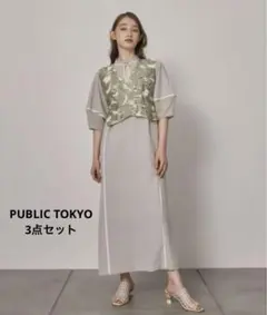 PUBLIC TOKYO カットジャガードジレレイヤードワンピース　スリップ付きのサムネイル