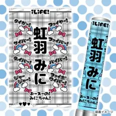 新品】iLiFE アイライファーペンライト - メルカリ