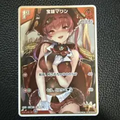 Item thumbnail for item 2a486545-51aa-48d8-b7e9-4c0a6646f86e