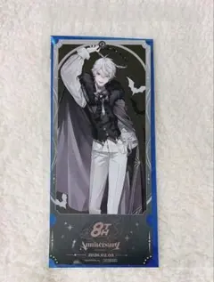 葛葉 8th 特典 チケット風カード