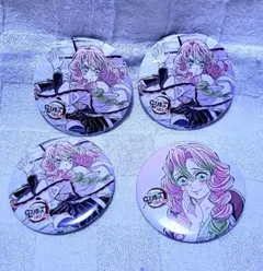 甘露寺蜜璃 缶バッジ セット【鬼滅の刃】