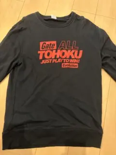 Gate ALL TOHOKU スウェット