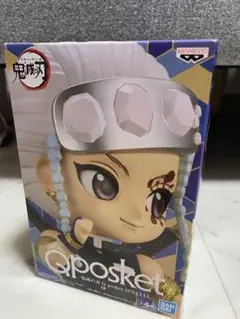 鬼滅の刃 Qposket 宇髄天元