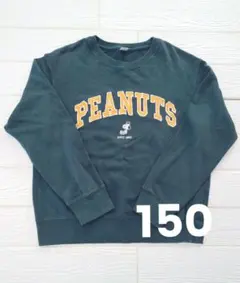 150 UNIQLO　スヌーピー　トレーナー