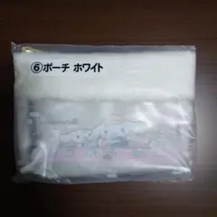 Item thumbnail for item 9422d333-fb8d-4abc-a282-6c0e1839284b