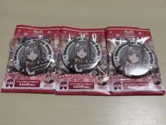 ウマ娘 キャラバッジコレクション クロノジェネシス 缶バッジ 5個