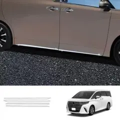 アルファード ヴェルファイア 40系 専用 ドアロアガーニッシュサイド