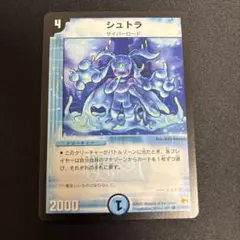 Item thumbnail for item 0a3c3c8a-d968-46d0-81d6-7950fdd4eb9e