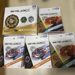 ベイブレードX まとめ売り 5種類 合計7点セット - メルカリ
