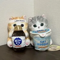 【セット】mofusand はたらく！サラリーにゃん（カップ麺）（ドリンク）