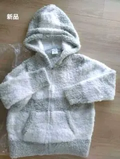 gelato pique フード付きルームウェア 024 (GRN)