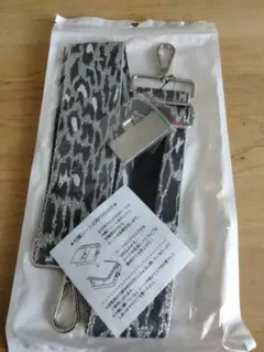 レオパード柄 ナイロンショルダーストラップ