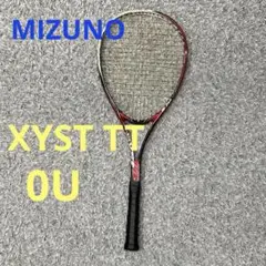 【希少】廃盤品 MIZUNO ミズノ XYST TT ソフトテニスラケット 0U