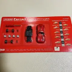 まるぽこ様 リクエスト 3点 まとめ商品